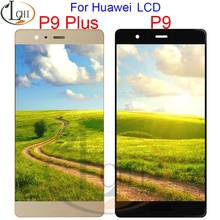ЖК-дисплей 5,5 дюйма для Huawei P9 Plus, ЖК-дисплей, сенсорный экран, панель, дигитайзер в сборе, Замена для Huawei P9Plus, P9, ЖК-экран 2024 - купить недорого