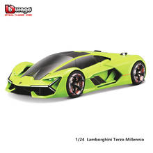 Bburago-vehículo de lujo de aleación Lamborghini Terzo Millennio, escala 1:24, coches fundidos a presión, colección de juguetes, regalo 2024 - compra barato