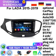 2 Din Android Car Radio For LADA Vesta Cross Sport 2015-2019 GPS Navigation Carplay Multimedia Video Player Support Russian 2024 - buy cheap