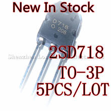 5 шт./лот 2SD718 D718 TO-3P NPN силовая трубка транзистора, новая гарантия качества пятен 2024 - купить недорого