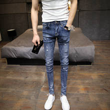 Hot 2022 Fashion Stretch Jeans Men's Self-cultivation With Small Feet Teen Holes Korean Men's Casual Pants Trend Pencil Pants 2024 - buy cheap