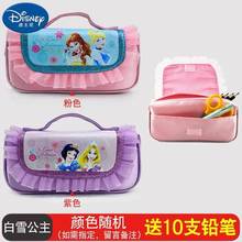 Disney Princess Cartoon Pencil Box Learning Stationery Creative Large Capacity Storage Bag Cute Handbag School Supplies Gift 2024 - buy cheap