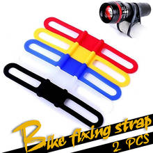 MTB Cycling Bike Bicycle Silicone Band Flash Light Flashlight Phone Strap Tie Ribbon Mount Holder 2024 - купить недорого