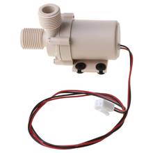 12V DC Solar Hot Water Circulation Pump Brushless Motor Water Pump 5M 3M 2024 - buy cheap