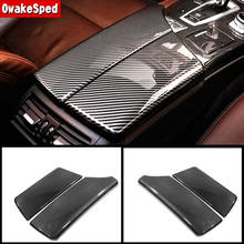 ABS Carbon Fiber Color Internal Armrest Box Panel Decoration Cover Trim For BMW 5 Series F10  2011-2017 Interior Accessories 2024 - buy cheap