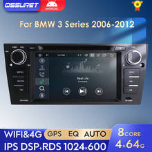 1 DIN Android Car Radio DVD Multimidia Player For BMW 3 Series E90 E91 E92 E93 2006-2012 Car GPS Navigation Stereo Audio Video 2024 - buy cheap
