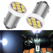 2 шт., Автомобильные светодиодные лампы для чтения T11 Ba9s 1206 8smd, T4w 2024 - купить недорого