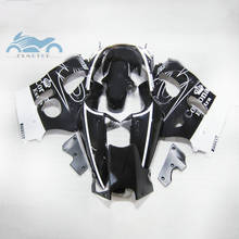 Free Custom ABS fairings kit for SUZUKI GSXR750 GSXR 600 1996-2000 SRAD sport fairing kits GSXR600 96-00 black corona bodyworks 2024 - buy cheap