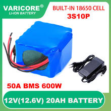 Varore-bateria de lítio descarga do minerador, 12v, 11.1v, 20000mah, 18650 w, lâmpada xênon, carregador pcb + 600 v, 3a 2024 - compre barato