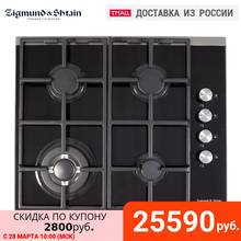 Built-in Hobs Zigmund & Shtain MN 84.61 S Home Appliances gas cooking Surface hob cookers Hob cooking panel cooktop panel 2024 - buy cheap