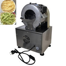 Electric Slicer Commercial Onion Cutter Machine Stainless Steel Vegetable Cutting Machine Automatic Cabbage Shredder