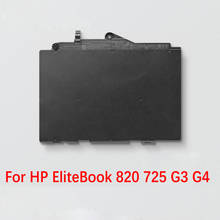 Новый оригинальный SN03XL для HP EliteBook 820 725 G3 G4 800514-001 800232-241 HSTNN-UB6T HSTNN-DB6V 11,4 V 44WH 3780mAh лаптоп с Батарея 2024 - купить недорого