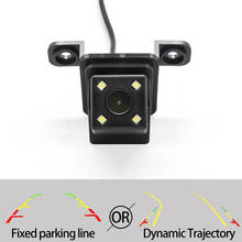 Fixed Or Dynamic Trajectory Car Rear View Camera For SsangYong Tivoli XLV/Air LUVi 2015 2016 2017 2018 Car Parking Accessories 2024 - buy cheap