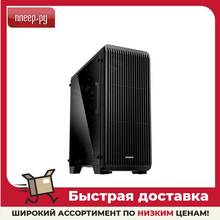Корпус Zalman Miditower S2 TG без БП