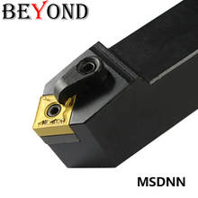 BEYOND 1Pcs External Turning Tools MSDNN 1616 MSDNN2525M15 MSDNN2020K12 Boring Bar Carbide Insert SNMG Lathe Cutter 2024 - buy cheap