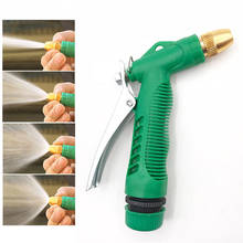Pistola de agua de alta presión para lavado de coches, herramienta de lavado de automóviles con cabezal de cobre, 4 modelos de trabajo 2024 - compra barato