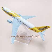 Avión aeroplano de aleación de Metal de 16cm para niños, modelo de avión aeroplano de aleación de Singapur Flyscoot B777 Boeing 777 2024 - compra barato