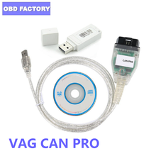 Cable de diagnóstico Can Pro 5.5.1 con Dongle, escáner VCP para Vag, Can Pro, Bus, UDS, k-line, V5.5.1, FT245RL 2024 - compra barato