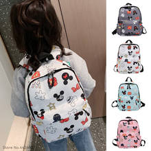 Kids Backpack 2-7Y Baby School Bag Kindergarten Boys Girls Bags Cute Cartoon 2022 New Children Fashion Travel Portable Backpacks 2024 - buy cheap