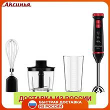 Blenders AKSINYA 0R-00005178 Blender Kitchen Appliances KC-307B electric submersible chopper portable hand whisk mixer grinder