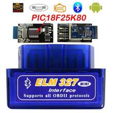 Super Mini Elm327 Bluetooth OBD2 V1.5 Elm 327 V 1.5 OBD 2 Auto Diagnostic Scanner For Car Elm-327 OBDII Code Diagnostic-Tools 2024 - купить недорого
