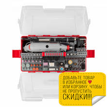 Grabador eléctrico ZUBR ZG-130ek H242 2024 - compra barato