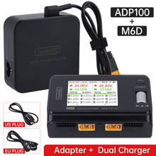 IN Stock ToolkitRC M6D 500w 15A DC Dual Channel Smart Charger Discharger Battery Balance for 1-6S Lipo LiHV Lion NiMh Pb Cell 2024 - buy cheap