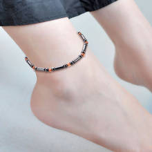 New Black Magnetic Therapy Anklet Bracelets Shellhard Beads Foot Chain Healthy Weight Loss Ankle Bracelet for Women Men Jewelry 2024 - buy cheap