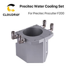 Cloudray-Conjunto de refrigeración por agua para Precitec Procutter FL 200mm 92*100mm, Kit de refrigeración de Metal para máquina láser de fibra 2024 - compra barato