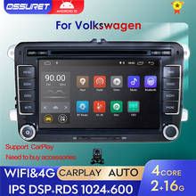 DSP IPS 2Din Android 10 Car DVD GPS Radio for Volkswagen Golf 5 Touran Passat B6 CC Polo Tiguan Skoda Octavia SEAT Navi Player 2024 - buy cheap