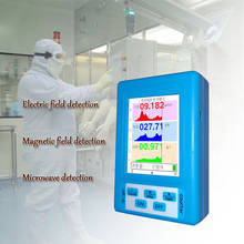 Intelligent electromagnetic radiation dosimeter monitor high sensitivity electronic radiation detector electromotive force meter 2024 - buy cheap