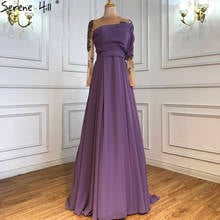 Serene Hill Musllim Purple A-Line Evening Dresses Gowns 2021 Beading Diamond Satin Sexy For Woman Party CLA71053 2024 - buy cheap