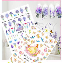 Принцесса Цветочная фея наклейка для ногтей для дизайна украшения Лаванда наклейки для ногтей наклейки на ногти наклейка на ногти для маникюра 2024 - купить недорого