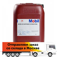 Масло моторное MOBIL SUPER 3000 X1 5W40   20L (155054) 2024 - купить недорого