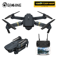 Eachine E58 WIFI FPV With Wide Angle HD 1080P/720P/480P Camera Hight Hold Mode Foldable Arm RC Quadcopter Drone X Pro RTF Dron 2024 - купить недорого