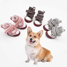 Обувь для собак, модная ковбойская обувь, дышащие Нескользящие ботинки для собак, уличные удобные кроссовки, товары для домашних животных для маленьких и средних собак 2024 - купить недорого