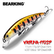 Bearking 11cm 17g Dive 1.5m super weight system long casting SP minnow  New model fishing lures hard bait quality wobblers 2024 - buy cheap