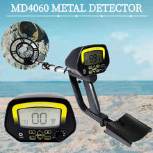 Высокая чувствительность MD4060 металлоискатель профессиональный Подземный металлоискатель Pinpointer золотые детекторы ювелирные изделия Охотник за сокровищами 2024 - купить недорого