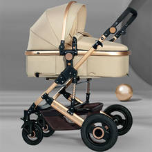 2022 Lightweight Luxury Baby Stroller 3 in 1 Portable High Landscape Reversible Stroller Hot Mom Pink Stroller Travel Pram 2024 - buy cheap