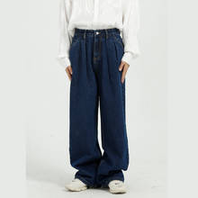 Для мужчин в стиле ретро; Модные повседневные Прямые джинсы с широкими штанинами брюки мужской японский стиль Харадзюку уличная свободные джинсовые штаны 2024 - купить недорого