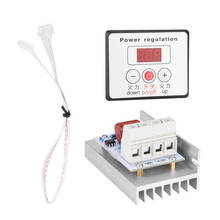 10000W/8000W SCR Digital Control Electronic Voltage Regulator AC220V Speed Control Dimmer Thermostat Digital Meter 2024 - buy cheap