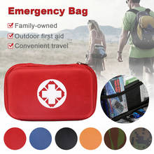 New Outdoor First Aid Kit Bag Camping Hiking Riding Sports Emergency Medical Survival Safety Treatment Rescue Empty Box 2024 - buy cheap