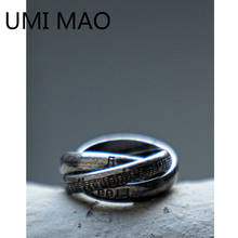 Umi mao dark wind três anéis para a edição antiga rede vermelha mesmo anel masculino e feminino mesmo estilo 2024 - compre barato