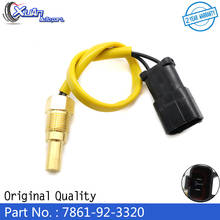 XUAN-Interruptor de temperatura de agua para excavadora, Sensor de temperatura para cargador de ruedas KOMATSU, PC20-7, WA200, WA380, 7861-92-3320 2024 - compra barato