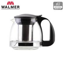 Чайник заварочный Walmer Aster, 0,7л, черный 2024 - купить недорого