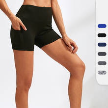 Mulheres profissionais de cintura alta esportes yoga shorts correndo leggings de fitness feminino shorts de compressão com bolso lateral do telefone 2024 - compre barato