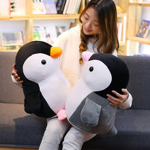Kawaii grande pinguim brinquedos de pelúcia macio recheado huggable penguin travesseiros boneca casa decorações quarto boneca de pelúcia crianças presentes de aniversário 2024 - compre barato