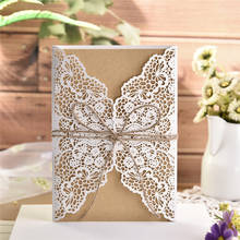 10pcs Paper Laser Cut Wedding Invitation Card Envelopes Wedding Decor Birthday Mariage Party Supplies 2024 - buy cheap