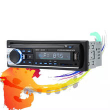 JSD-520 1 din rádio do carro 12v bluetooth fm aux entrada receptor sd usb in-dash mp3 autoradio player auto áudio estéreo 2024 - compre barato