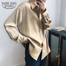 Размера плюс Женская Офисная рубашка, винтажный шифоновый топ с длинным рукавом, белая блузка в Корейском стиле, одежда 12328 2024 - купить недорого